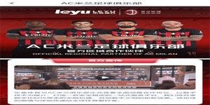 华体会真人娱乐全攻略